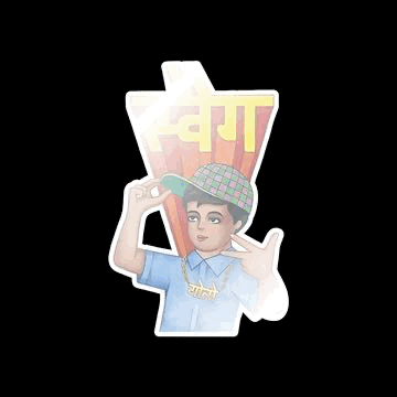 Swag | Sticker