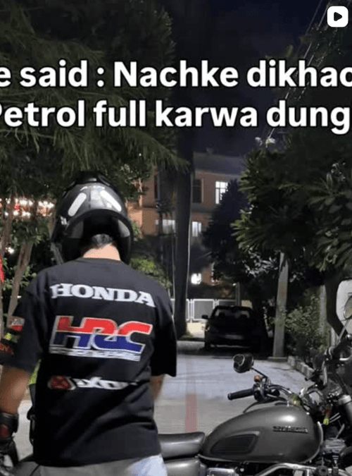 Honda MotoGP Oversized T-Shirt – Biker Streetwear