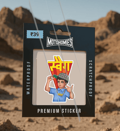 Swag | Sticker