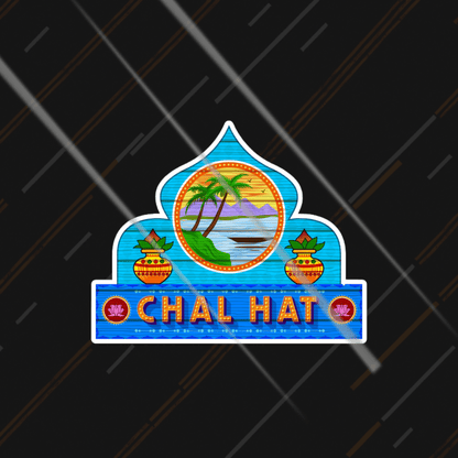 Chal Hat | Sticker