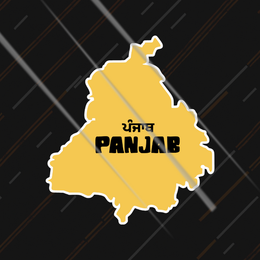 Panjab Map | Bumper Sticker