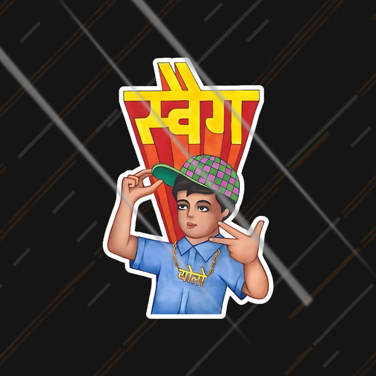 Swag | Sticker