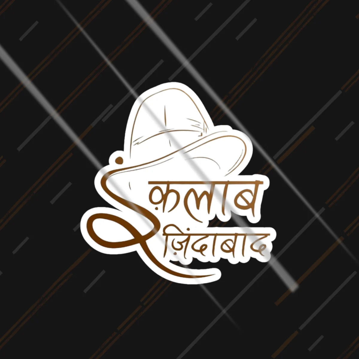 Inqalab Zindabad with Bhagat Singh hat calligraphy sticker 3 inch matte vinyl