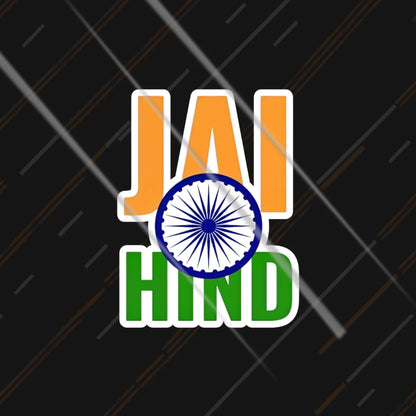 Jai Hind with Ashoka Chakra and tricolour sticker 3 inch matte vinyl