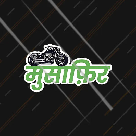 Musafir Hindi reflective sticker 3 inch glowing under headlights at night