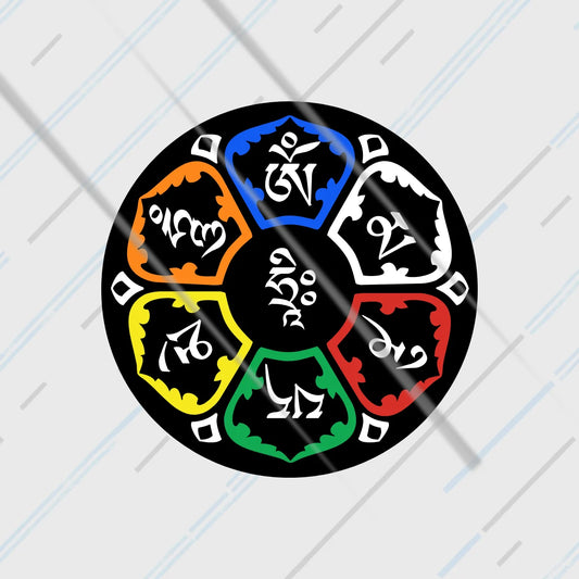 Om Mani Padme Hum six-syllable mandala sticker 3 inch in matte vinyl with colour-coded Tibetan script