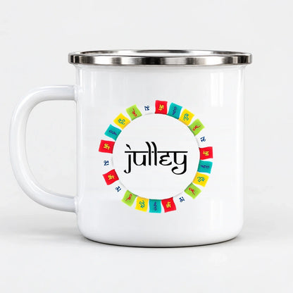 Back studio view of white Spiti prayer flag mug showing the matching artwork printed on both sides