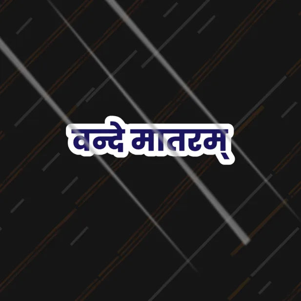 vande mataram patriotic hindi navy waterproof vinyl sticker 3 inch for bikes helmets and cars Motohomies